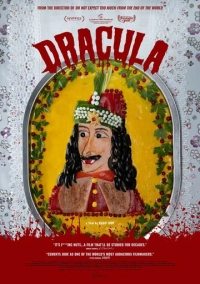 Дракула (2025)