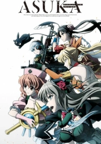 Девушки-волшебницы: Специальная операция (2019)