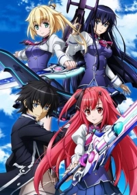 Академия воздушных магов (2015)