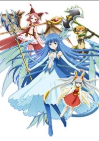 Неуязвимая Левиафан (2013)