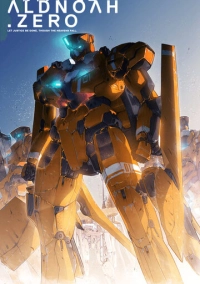 Альдноа.Зеро (2014)