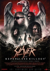 Slayer: The Repentless Killogy (2019)