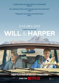 Уилл и Харпер (2024)