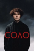 Соло (2024)
